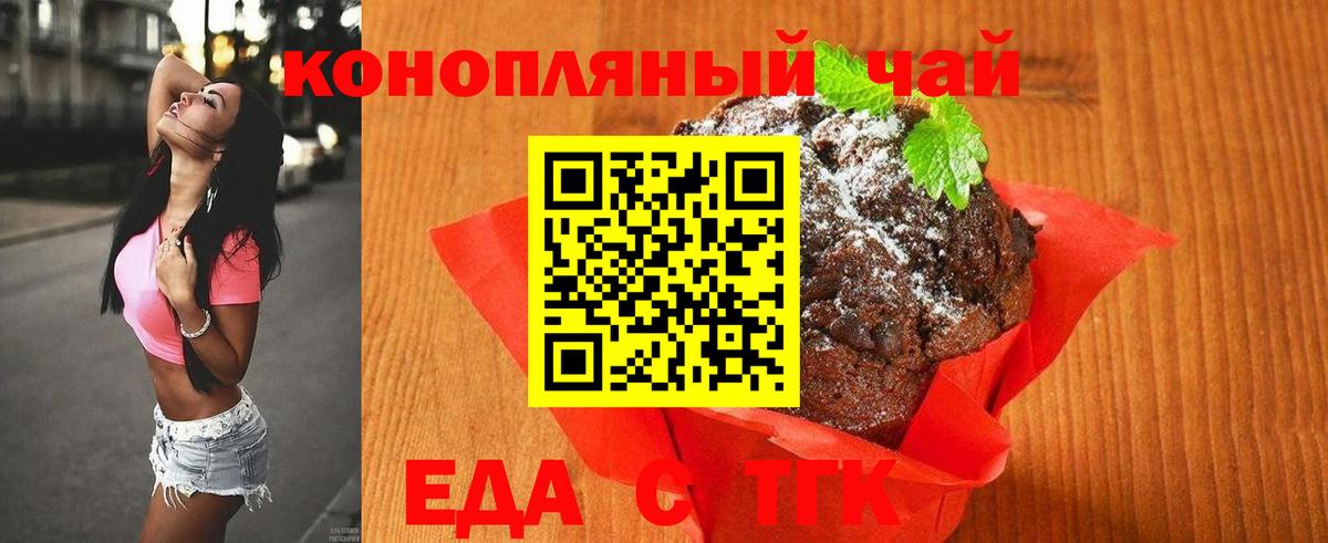 COCAIN Нарьян-Мар