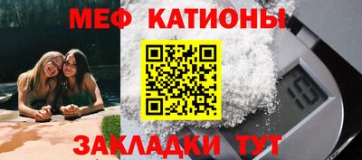 ALPHA-PVP Белореченск