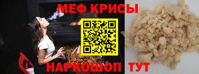 Альфа ПВП Бердск