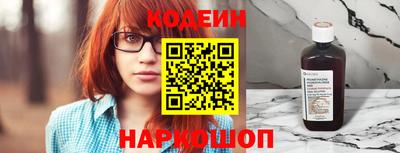 mdpv Белорецк