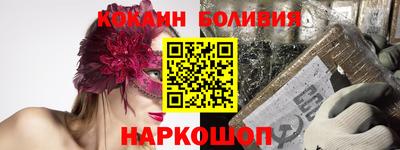 дживик Аргун