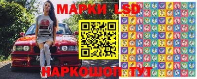 дживик Аргун