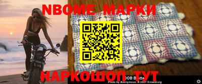 дживик Аргун