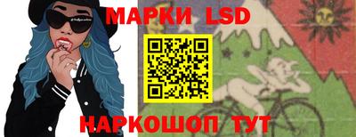 дживик Аргун