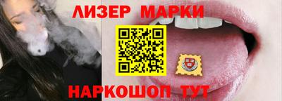 дживик Аргун