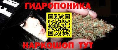 ALPHA-PVP Белореченск