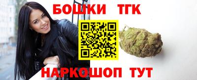 mdpv Белорецк