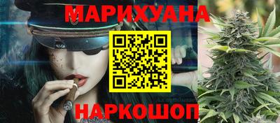 2c-b Апрелевка