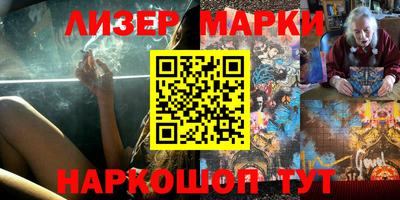 mdpv Белорецк