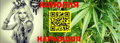 mdpv Белорецк