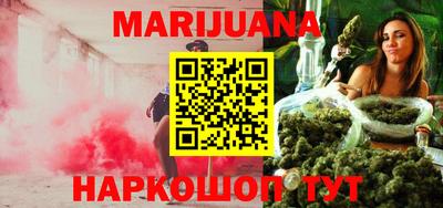 mdpv Белорецк