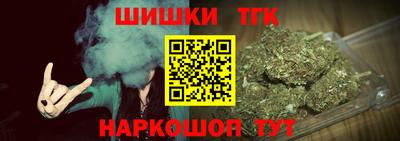 Альфа ПВП Бердск