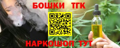 дживик Аргун