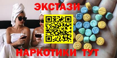 ALPHA-PVP Белореченск