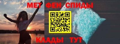 дживик Аргун