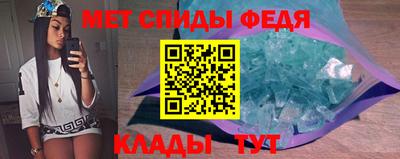 дживик Аргун