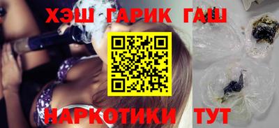 mdpv Белорецк