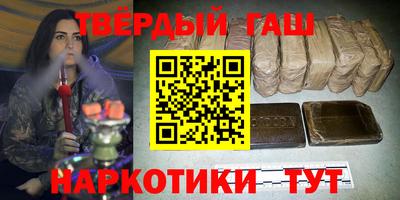 дживик Аргун