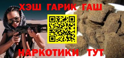 2c-b Апрелевка