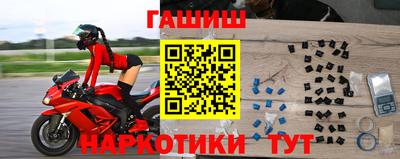 дживик Аргун