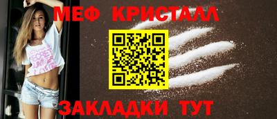 дживик Аргун