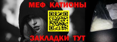 2c-b Апрелевка