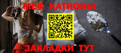 2c-b Апрелевка