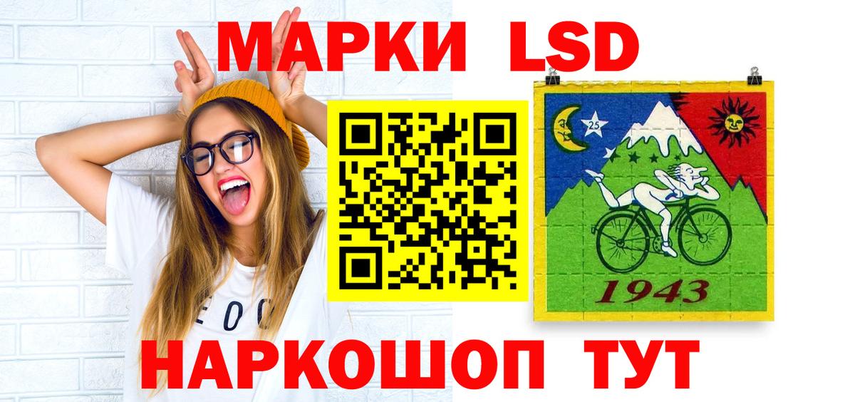 Нарьян-Мар  Лсд 25 экстази ecstasy  Лсд 25 экстази ecstasy  Вход с VPN 